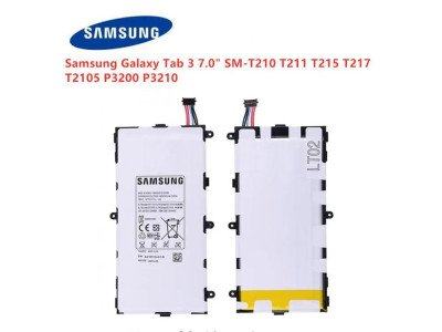 Батерия за таблет Samsung Galaxy Tab 3 SM-T210 (втора употреба)